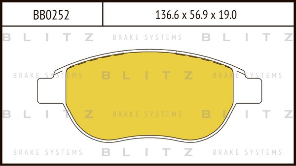 BB0252 BLITZ Тормозные колодки