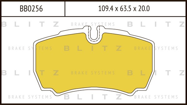 BB0256 BLITZ Тормозные колодки