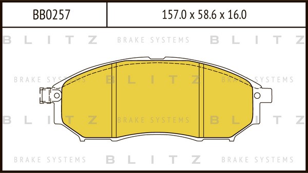 BB0257 BLITZ Тормозные колодки