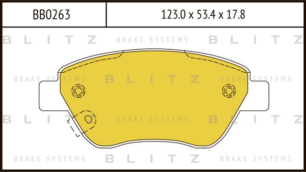 BB0263 BLITZ Тормозные колодки