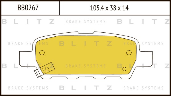 BB0267 BLITZ Тормозные колодки