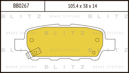 Фото 1 BB0267 BLITZ Тормозные колодки