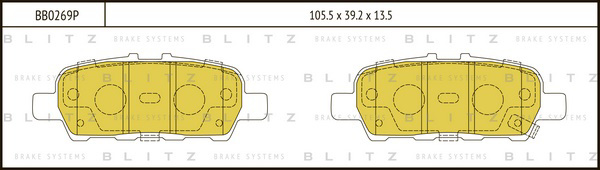 BB0269P BLITZ Колодки тормозные дисковые