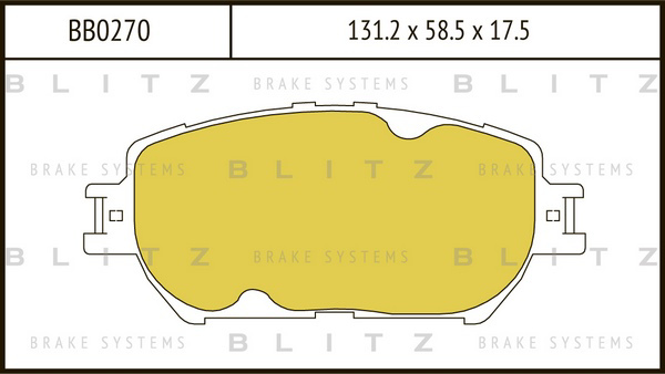 BB0270 BLITZ Колодки тормозные дисковые