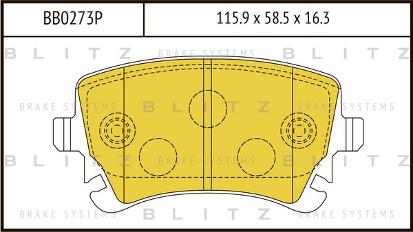 BB0273P BLITZ Тормозные колодки