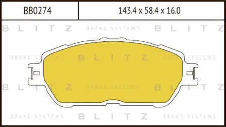 BB0274 BLITZ Колодки тормозные дисковые, комплект