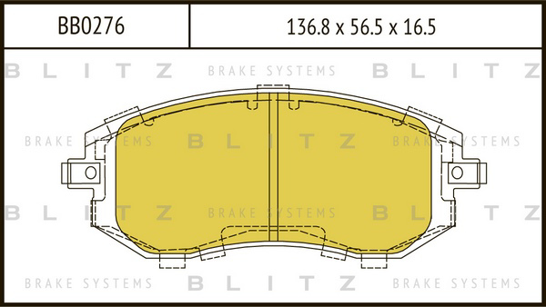 BB0276 BLITZ Колодки тормозные дисковые