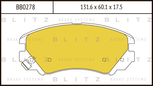 BB0278 BLITZ Тормозные колодки