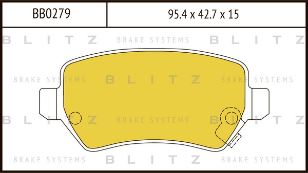 BB0279 BLITZ Тормозные колодки