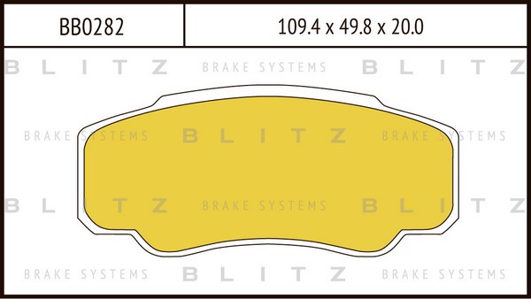 BB0282 BLITZ Колодки тормозные дисковые