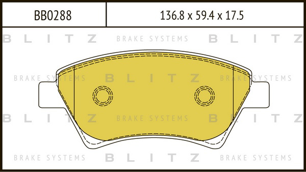 BB0288 BLITZ Колодки тормозные дисковые