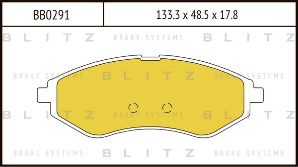 BB0291 BLITZ Тормозные колодки