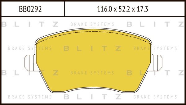 BB0292 BLITZ Тормозные колодки