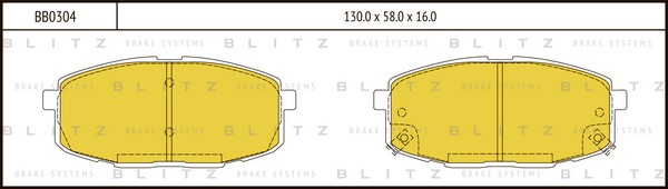 BB0304 BLITZ Тормозные колодки