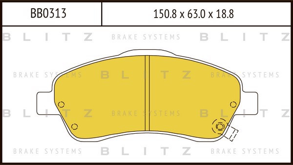 BB0313 BLITZ Колодки тормозные дисковые