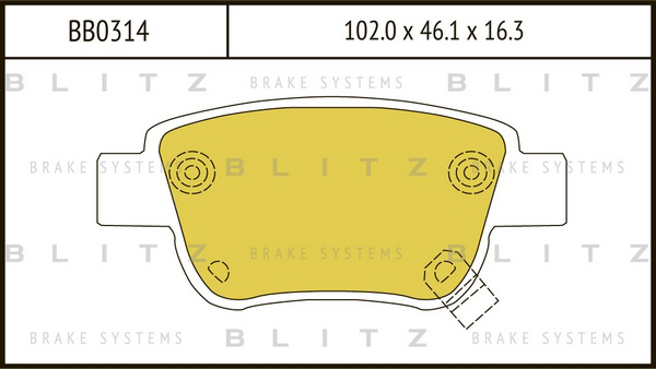 BB0314 BLITZ Колодки тормозные дисковые