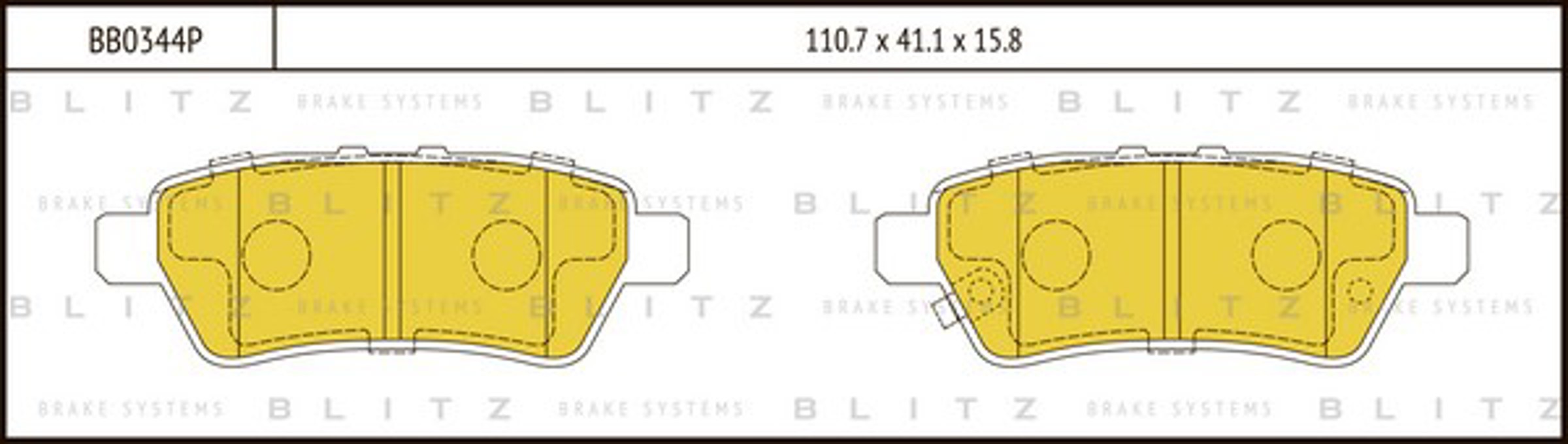 BB0344P BLITZ Колодки тормозные дисковые