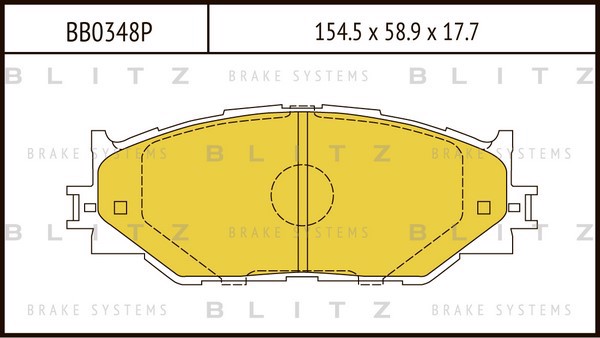 BB0348P BLITZ Колодки тормозные дисковые