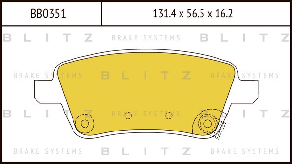 BB0351 BLITZ Колодки тормозные дисковые