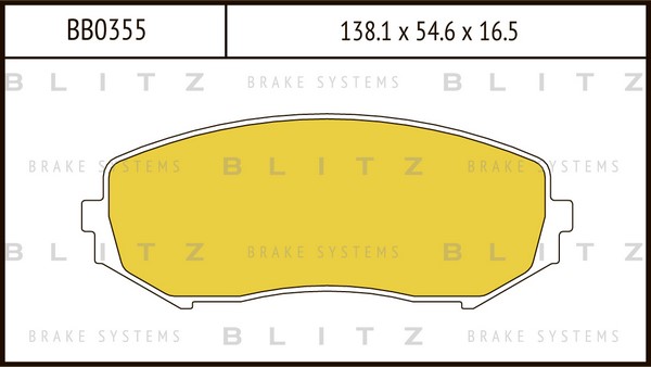 BB0355 BLITZ Тормозные колодки