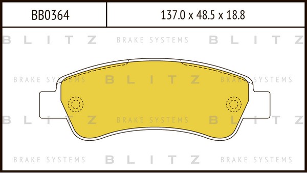 BB0364 BLITZ Тормозные колодки