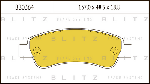 Фото 1 BB0364 BLITZ Тормозные колодки
