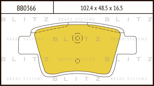 BB0366 BLITZ Тормозные колодки