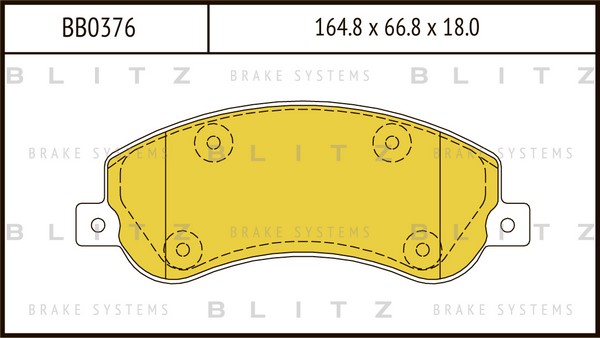 BB0376 BLITZ Тормозные колодки