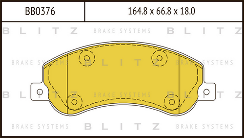 Фото 1 BB0376 BLITZ Тормозные колодки