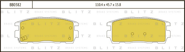 BB0382 BLITZ Колодки тормозные дисковые