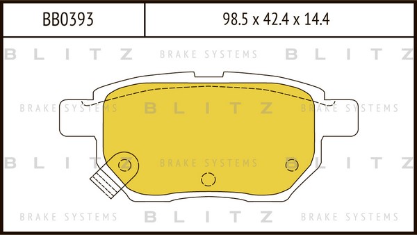 BB0393 BLITZ Тормозные колодки