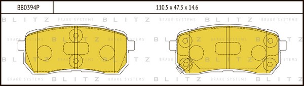 BB0394P BLITZ Тормозные колодки