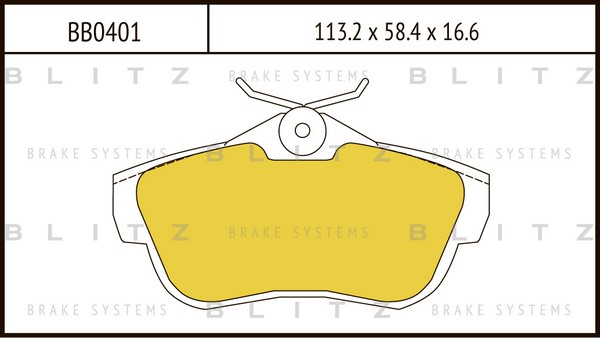 BB0401 BLITZ Тормозные колодки
