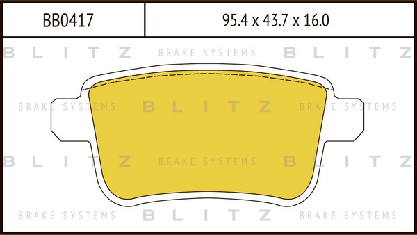 BB0417 BLITZ Тормозные колодки