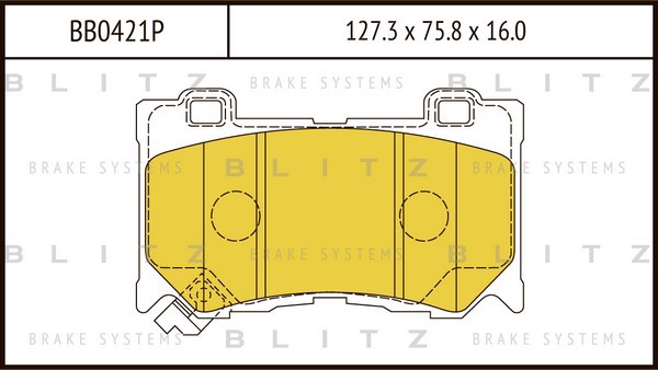 BB0421P BLITZ Колодки тормозные дисковые