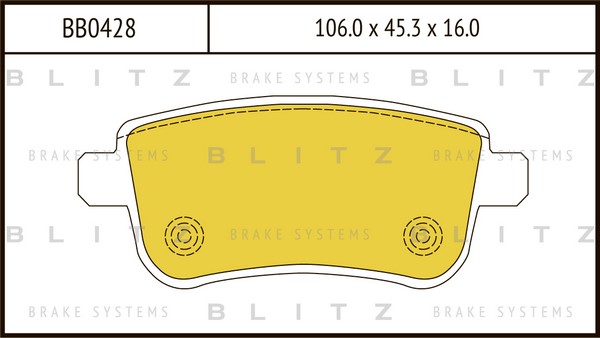 BB0428 BLITZ Тормозные колодки