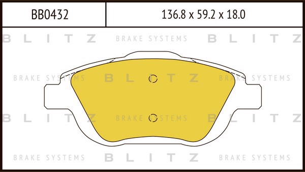 BB0432 BLITZ Колодки тормозные дисковые