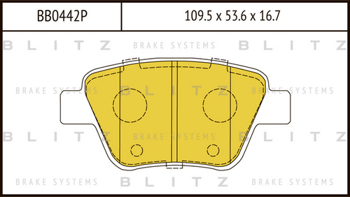 Фото 1 BB0442P BLITZ Тормозные колодки