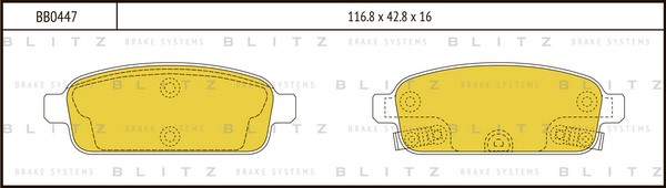 BB0447 BLITZ Тормозные колодки