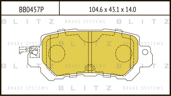 BB0457P BLITZ Колодки тормозные дисковые