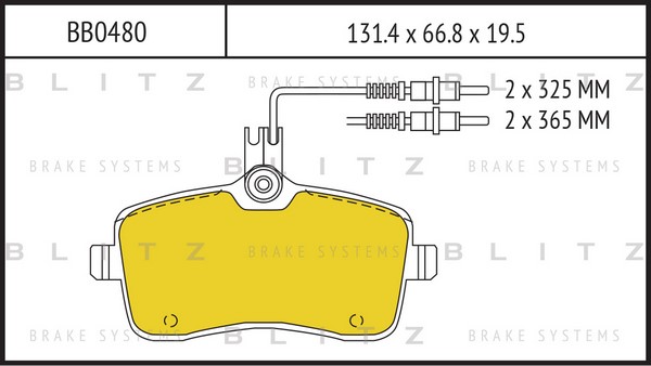 BB0480 BLITZ Тормозные колодки