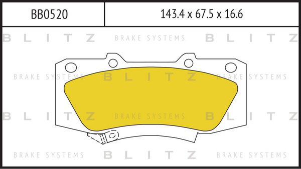 BB0520 BLITZ Колодки тормозные дисковые