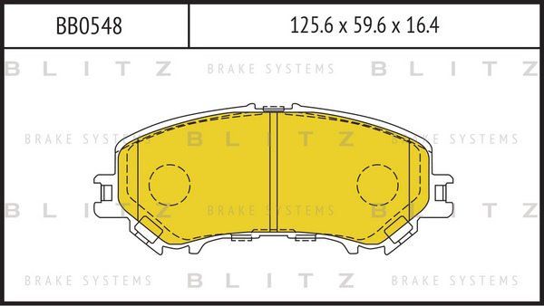 BB0548 BLITZ Колодки тормозные дисковые