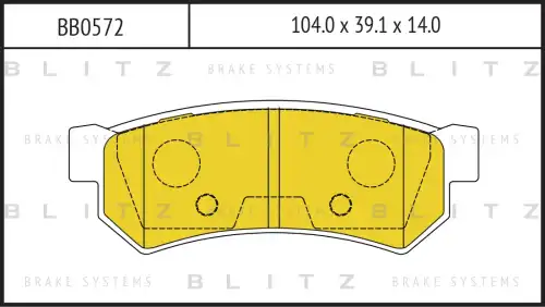 BB0572 BLITZ Колодки тормозные дисковые CHEVROLET Lacetti/Nubira 05->