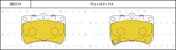 BB0574 BLITZ Колодки тормозные дисковые