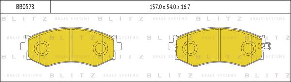 BB0578 BLITZ Колодки тормозные дисковые