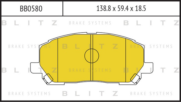 BB0580 BLITZ Колодки тормозные дисковые