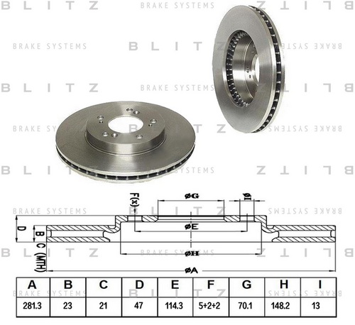 BS0140 BLITZ Диск тормозной