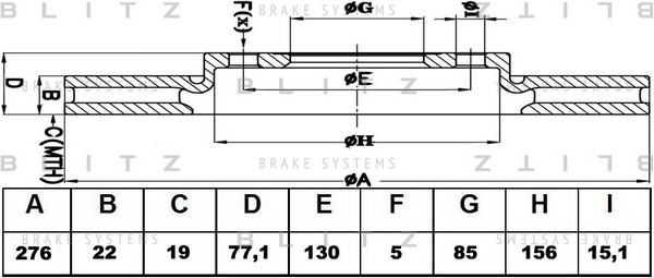 BS0151 BLITZ Тормозной диск