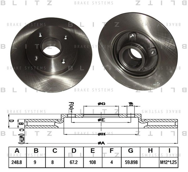 BS0225 BLITZ Тормозной диск